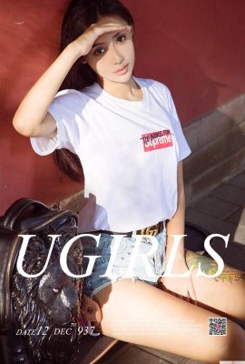 (UGirls) 12.12.2017 NO.937 Garotas grandes também gostam de praticar esportes, You Feier (40P)