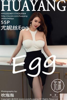 (Foto HuaYang) 2024.01.17 Vol.564 Eunice Egg Versão Completa Foto (55P)