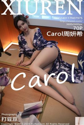 (XiuRen) 2024.01.17 Vol.7975 Carol Zhou Yanxi foto da versão completa (70P)