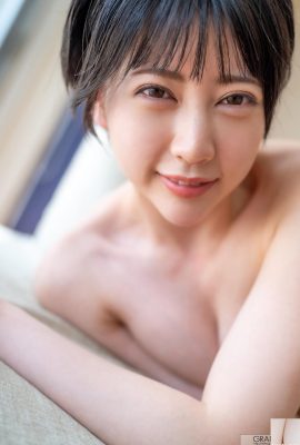 (Natsume Hibiki) O charme extremamente sedutor de uma garota sexy de cabelo curto (8P)