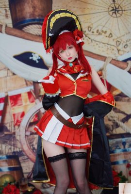 Coser de seios grandes com cara de bebê Hidori Rose Takarazhou Marin (27P)