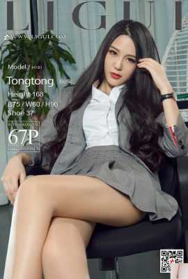 (Ligui Internet Beauty) 20180207 Modelo Tongtong OL meias, salto alto e lindas pernas (68P)