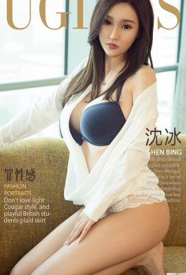 (UGirls) 20180412 No1058 Pecador Sexy Shen Bing (35P)