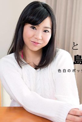 (Ayaka Shimazaki) Brincando com a parte inferior do corpo de uma mulher casada (49P)