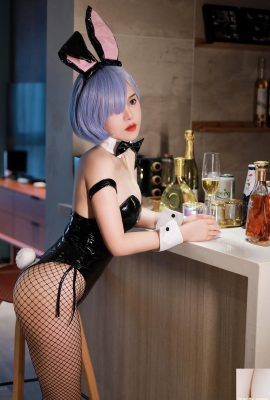 Coser – Coelhinha sexy (55P)