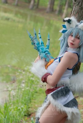 Coser@ Sticky Tuanzi Rabbit – Pequeno Teatro “Aproveite o Futuro em um Momento” (57P)