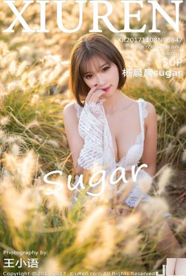 (XiuRen) 2017.11.08 NO.847 Foto sexy de açúcar Yang Chenchen (51P)