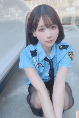 Polícia Kenken que quer mostrar (17P)