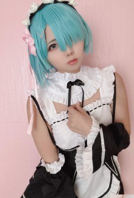 (Nagomitei Chuchu) Rem