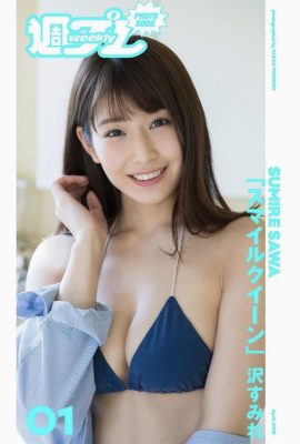 Sumire Sawa “Rainha do Sorriso” (27P)