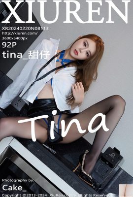 (XiuRen) 2024.02.20 Vol.8113 foto da versão completa de tina_Tianzi (92P)
