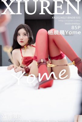 (XiuRen) 2024.02.18 Vol.8103 Yang Chenchen Yome foto da versão completa (85P)