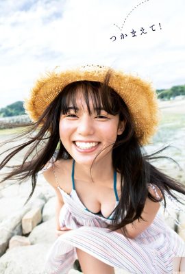 (Matsushima かのん) Uma garota com temperamento fresco e boa figura não consegue esconder isso (11P)