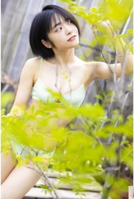 (Okada Ayame) A linda garota de cabelo curto tem uma incrível atualização na aparência (22P)