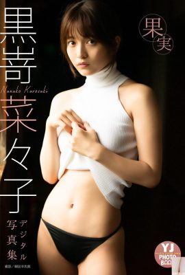 (黒嵜娜々子) Boa aparência e poder de excitação são diretamente limitados (21P)