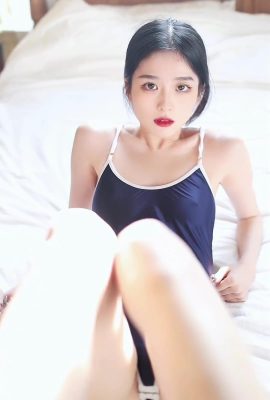 (Coleção online) Welfare Girl-Lao Xiaobai “Uma garota muito pura” (41P)