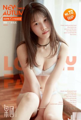 (Girlt) 2017.09.28 No.072 ?(Pa? Foto sexy(50P)