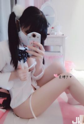 (Celebridade da Internet) Dê uma mordida em Xiao Nai Sakura (Nai Sakura Girl) @ Calcinha Morango (22P)