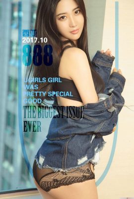(UGirls) 2017.10.24 No.888 Cowboy Bunny Girl Sia (40P)