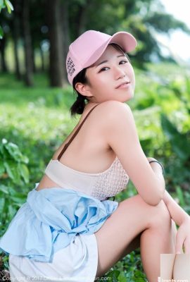 (DKGirl) Garota Real 19/09/2017 Vol.039 Yuka Kurai (57P)