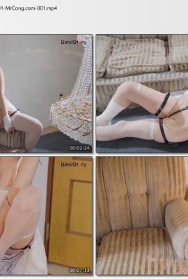 (Bimilstory) Lee-seol Video Collection Vol.01 (álbum de fotos abrangente) -01 (110P)