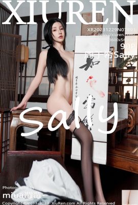 Zhou Yuxi Sally-Vol.7891 (90P)