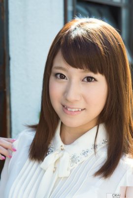 Minami Hatsukawa Mundo Comum (118P)