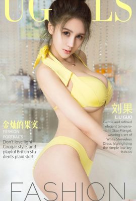 (UGirls) 2017.09.28 No.862 Fruta Dourada Liu Guo (40P)