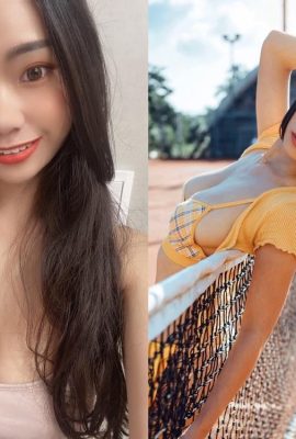 Na segunda série do ensino médio, selecionei cuidadosamente o melhor rosto infantil e seios grandes – Michelle Du Yu (16P)