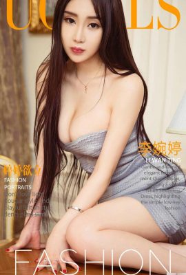 (UGirls) 22.09.2017 No.856 Tingting quer estabelecer Li Wanting (40P)