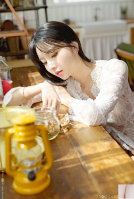 SAINT Photolife – Yuna Vol.42 Tarde Sol (70P)