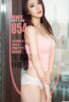 (UGirls) 2017.09.20 No.854 A selvagem Li Linda esperando (40P)