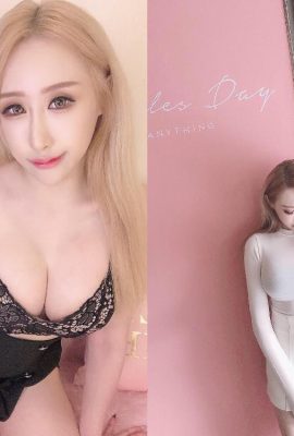 Hao Shen selecionou cuidadosamente os seios lindos e sexy – Chen Jie'er (17P)