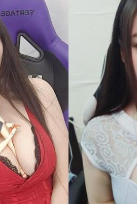 A popular emissora ao vivo “Maisie” mostra seus lindos seios com um sorriso doce, e sua carreira maligna também faz Nami ter problemas!  (14P)