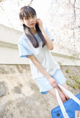 (Coleção online) Welfare Girl – Akanishi Yeye “Sports Wear” (82P)