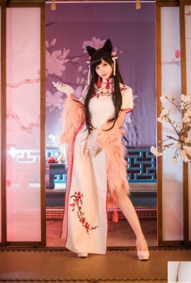 Álbum de fotos de Shika “Atago Cheongsam” (COSPLAY Welfare) (30P)