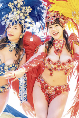 Miu Arioka Gojo Ai Ran Kikuno (Photobook) Naked de Samba!  (SEXTA-FEIRA) (16P)