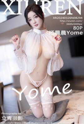 (XiuRen) 2024.03.26 Vol.8294 Yang Chenchen Yome foto da versão completa (80P)
