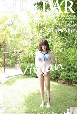 (MFStar) 2017.08.30 VOL.105 K8 Tsundere e a fofa Vivian Sexy Photo (46P)