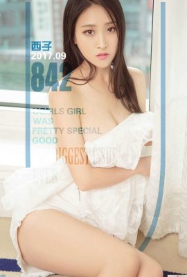 (UGirls) 22017.09.08 No.842 Amor Simi Luciko (40P)