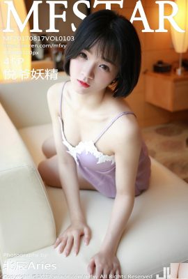 (MFStar) 2017.08.17 VOL.103 Foto sexy da fada Yueye (46P)