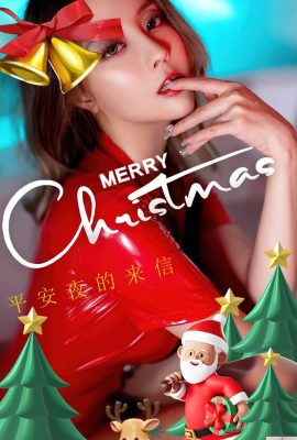 (UGirls) 2023.11.13 No.2736 Carta de véspera de Natal de Xiaohui (35P)