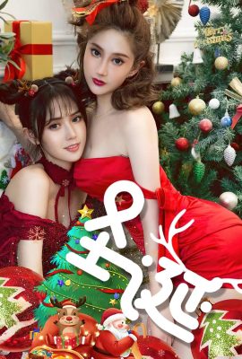 (UGirls) 2023.11.14 No.2737 Tang Xiaotang Foto de Natal (35P)