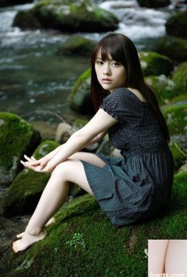 Shiho, atriz japonesa da nova geração (32P)