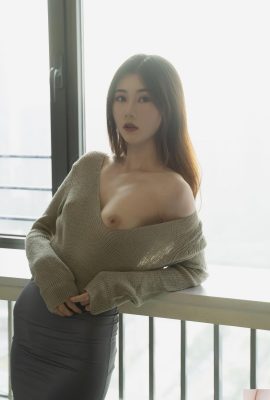 Xihan – Suéter da irmã do fotógrafo Lingfan (64P)