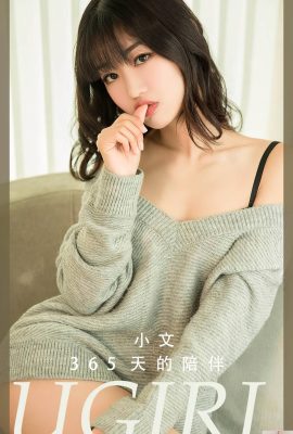 (UGirls) 2023.11.20 No.2741 Companheirismo de 365 dias de Xiaowen (35P)