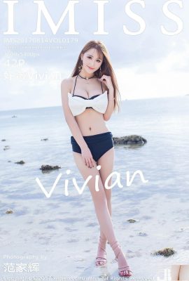 (IMiss) 2017.08.14 VOL.179 Vivian foto sexy (43P)