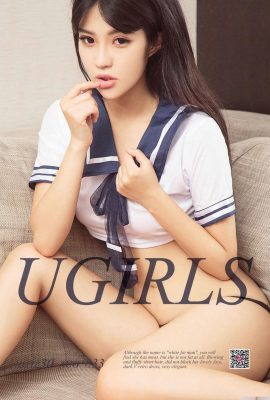 (UGirls) 30/08/2017 No.833 Melhor colega de classe Yu Yiyi (40P)