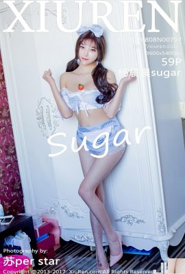 (XiuRen) 2017.08.08 No.797 Yang Chenchen sugar foto sexy (60P)
