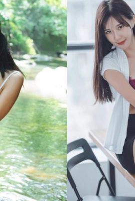Você consegue recusar a bela tentação da fada artística “Yu Qing Min” em lingerie sexy e meias pretas?  (20P)